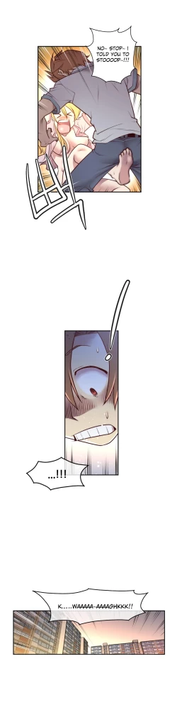 Page 39 of Master in My Dreams Ch.0-32