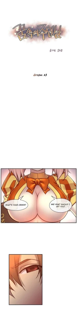 Page 408 of Master in My Dreams Ch.0-32