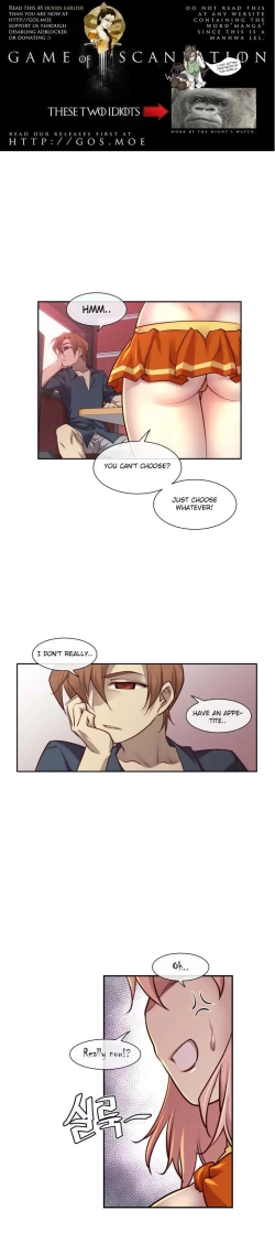 Page 409 of Master in My Dreams Ch.0-32