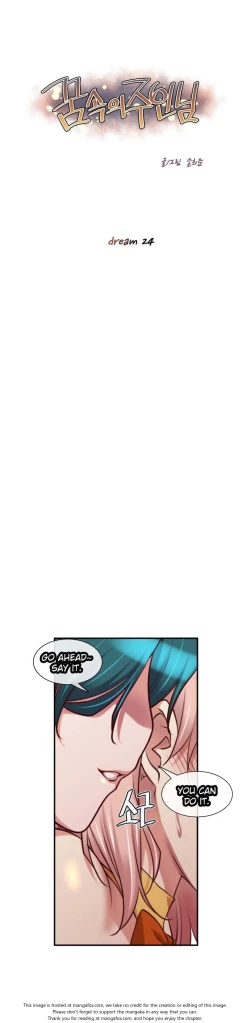 Page 427 of Master in My Dreams Ch.0-32