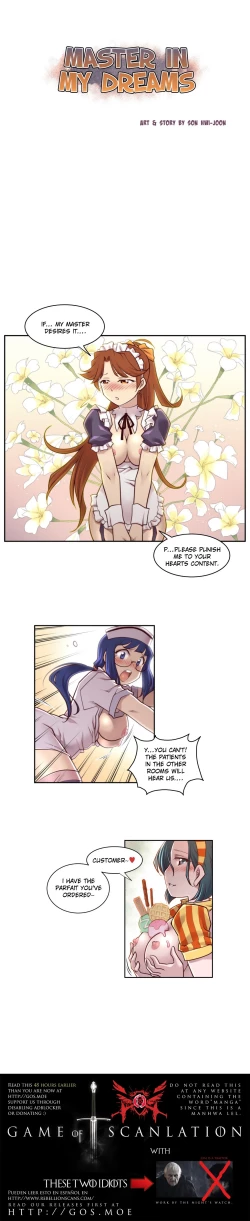 Page 43 of Master in My Dreams Ch.0-32