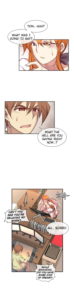 Page 509 of Master in My Dreams Ch.0-32