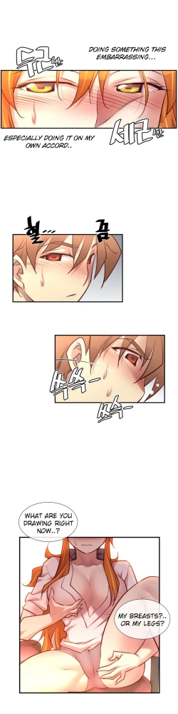 Page 518 of Master in My Dreams Ch.0-32