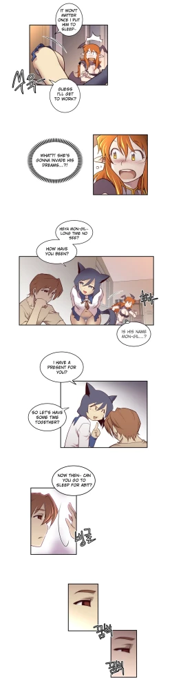 Page 51 of Master in My Dreams Ch.0-32