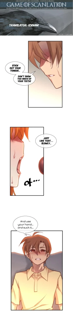 Page 545 of Master in My Dreams Ch.0-32