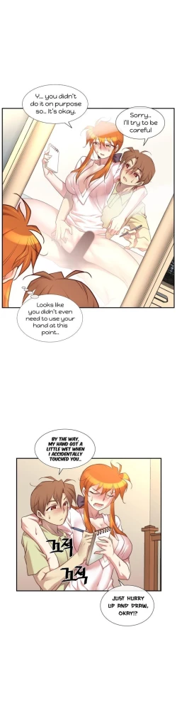 Page 558 of Master in My Dreams Ch.0-32