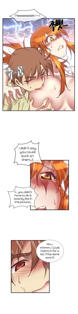 Page 561 of Master in My Dreams Ch.0-32