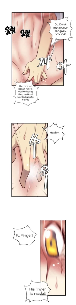 Page 562 of Master in My Dreams Ch.0-32