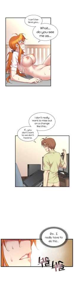 Page 571 of Master in My Dreams Ch.0-32