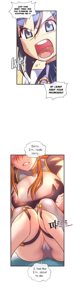 Page 586 of Master in My Dreams Ch.0-32