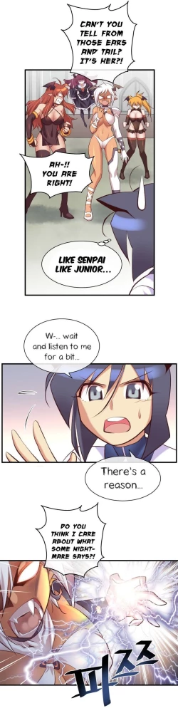 Page 597 of Master in My Dreams Ch.0-32