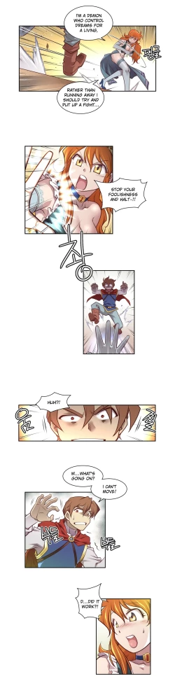 Page 60 of Master in My Dreams Ch.0-32