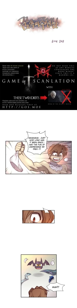 Page 70 of Master in My Dreams Ch.0-32