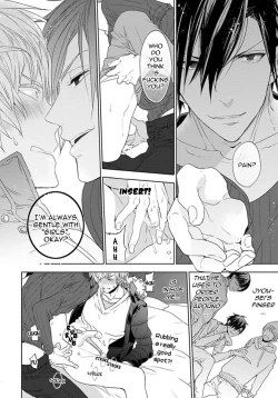 Page 20 of Hang Out Crisis Ch. 1-2