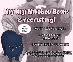 Page 67 of Hang Out Crisis Ch. 1-2