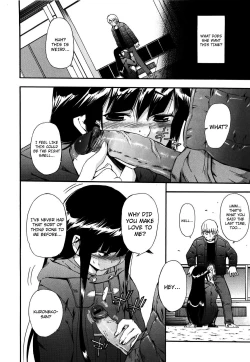 Page 112 of Lucky Dy