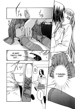 Page 172 of Lucky Dy