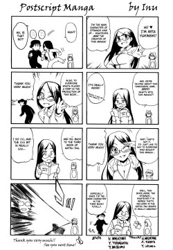 Page 183 of Lucky Dy