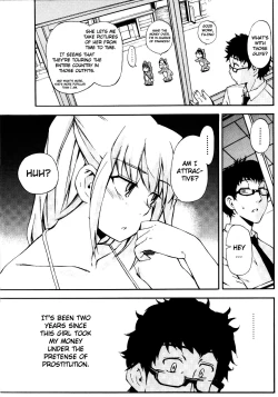 Page 187 of Lucky Dy