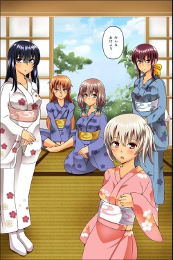 Page 5 of Shikou wo Kakikaete Seiso na Onna mo Bitch ni Henkan Control