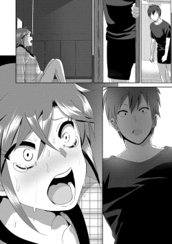 Page 212 of Marudashi×Sister