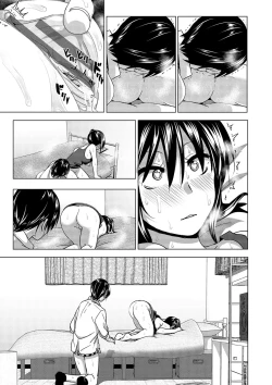 Page 81 of Marudashi×Sister