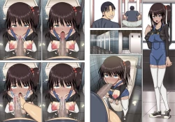 Page 347 of Saimin Note