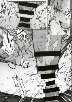 Page 20 of Futanari-san Team vs Duce