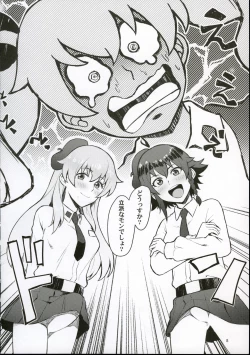 Page 6 of Futanari-san Team vs Duce