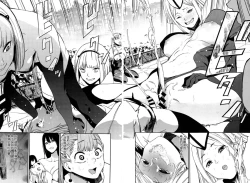 Page 29 of CRAZY HARDY