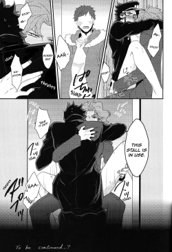 Page 22 of Currently In Use