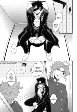 Page 6 of Currently In Use