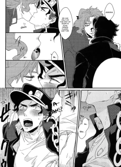 Page 7 of Currently In Use