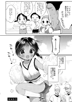 Page 27 of JC03 Hammer