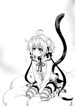 Page 25 of Nennensaisai Hana Souji