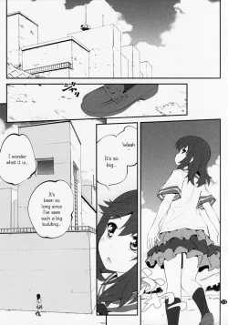 Page 12 of Onee-chan Nanon? 3