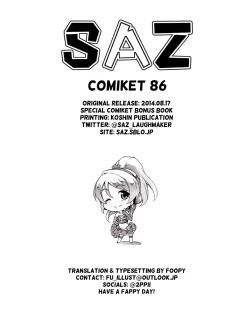 Page 6 of Sekkachi Yanaa | You're So Impatient!