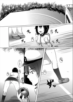 Page 4 of Haya & Trai!!