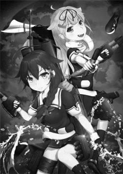 Page 24 of Daidokoro de Tokubetsu Enshuu