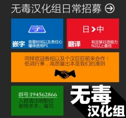 Page 18 of Elune Anima 2