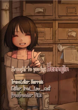 Page 27 of Tiny Evil