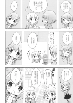 Page 7 of Chino-chan wa Goshuushin Kokoa√