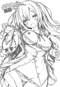 Page 2 of Onee-chan ga Otouto no xxx na Osewa o Suru no wa Gimu nandesu.