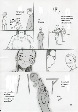 Page 22 of blue snow blue collection scene 1-2