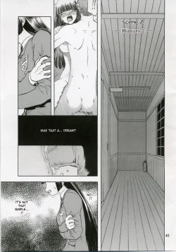 Page 41 of blue snow blue collection scene 1-2