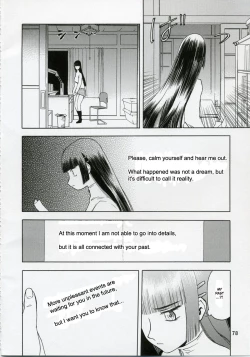 Page 78 of blue snow blue collection scene 1-2