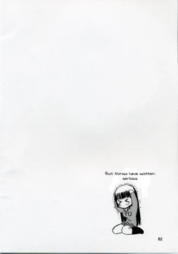 Page 82 of blue snow blue collection scene 1-2