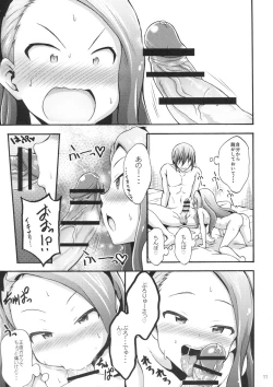 Page 10 of Minase Iori to Producer 2