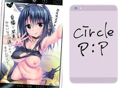 Download Classmate no Onnanoko kara Jidori Shashin Mitai nano ga Okurarete Kitanda kedo...