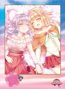 Page 106 of Dengeki Moeoh 2016-10